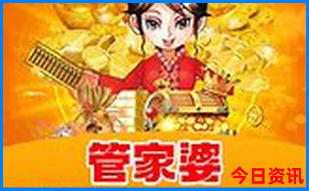 北京市医院排名前十名有哪些