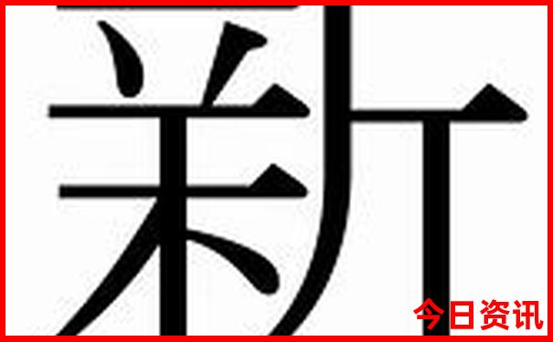 东林大佛周边什么景点值得玩
